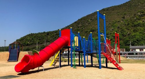 【公園】野中砂子公園まで850ｍ