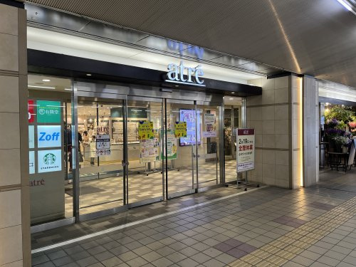 【ショッピングセンター】アトレ新浦安まで654ｍ
