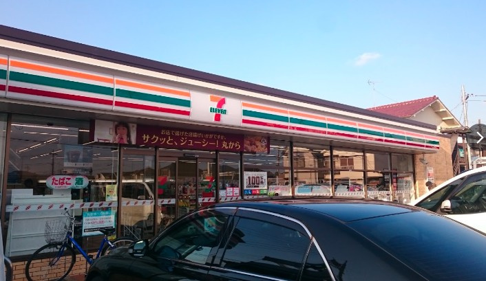 【コンビニエンスストア】セブンイレブン　練馬西大泉6丁目店まで1267ｍ