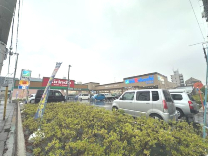 【スーパー】スーパーマルハチ　田川店まで598ｍ