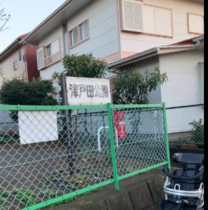 【公園】津戸田公園まで810ｍ