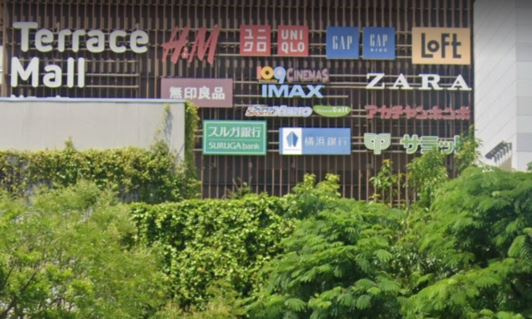 【スーパー】サミットストア　テラスモール湘南店まで1289ｍ