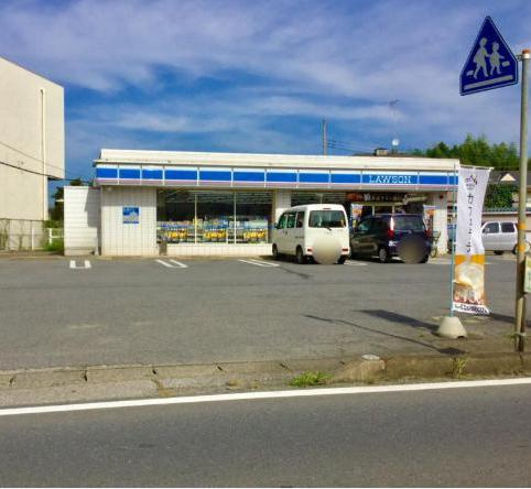 【コンビニエンスストア】ローソン三和諸川店まで662ｍ