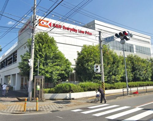 【スーパー】オーケー　相模原店まで409ｍ