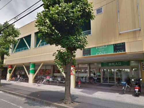 【スーパー】フードワン　矢部店まで542ｍ