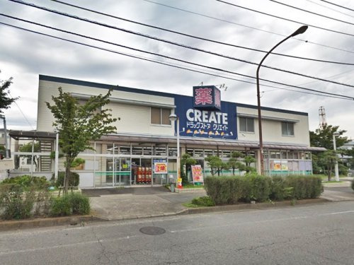 【ドラッグストア】クリエイトSD(エス・ディー)　相模原矢部店まで194ｍ