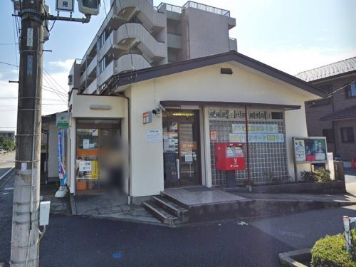 【郵便局】相模原千代田郵便局まで185ｍ