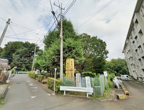 【公園】田名葭田公園まで380ｍ