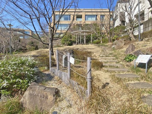 【公園】御殿山の丘公園まで328ｍ