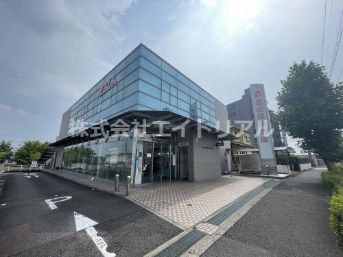 【銀行】豊田信用金庫大林支店まで1123ｍ
