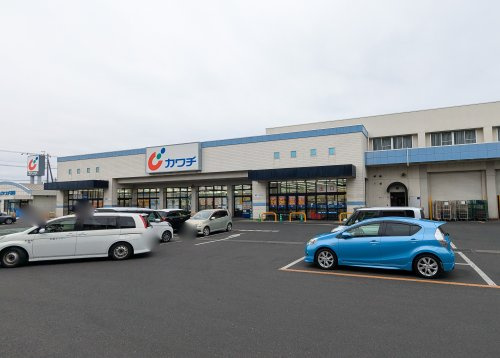 【ドラッグストア】カワチ薬品　戸祭店まで1613ｍ