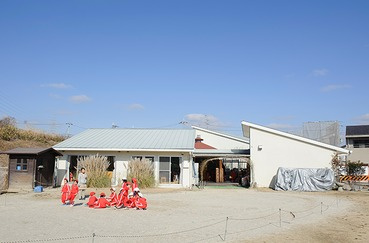 【その他】幼保連携型認定こども園田原台ひまわりこども園まで1070ｍ