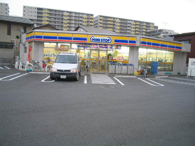 【コンビニエンスストア】ミニストップ　府中是政店まで467ｍ