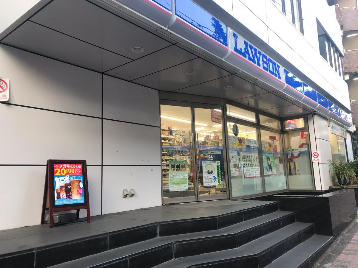 【コンビニエンスストア】ローソン　柿の木坂二丁目店まで516ｍ