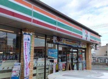 【コンビニエンスストア】セブンイレブン　京王読売ランド前店まで1702ｍ
