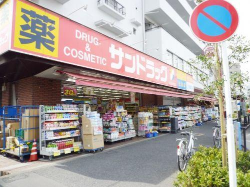 【ドラッグストア】サンドラッグ　小滝橋店まで1377ｍ