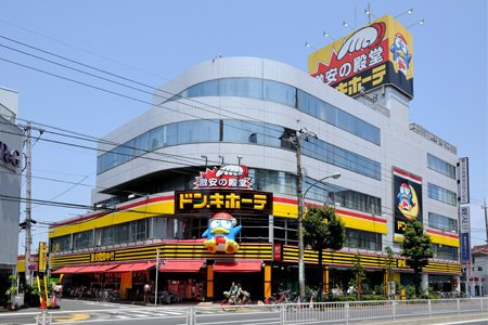 【ディスカウントショップ】ドン・キホーテ葛西店まで1733ｍ