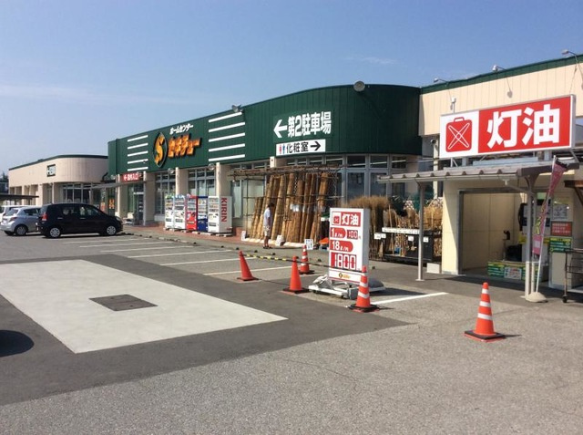 【ホームセンター】セキチュー桐生南店まで884ｍ