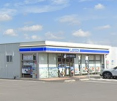【コンビニエンスストア】ローソン桐生広沢町五丁目店まで561ｍ