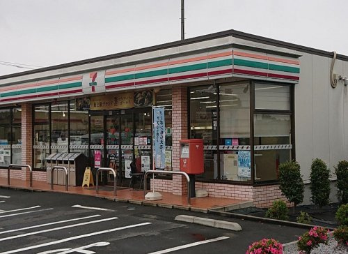 【コンビニエンスストア】セブンイレブン　町田山崎新道店まで261ｍ