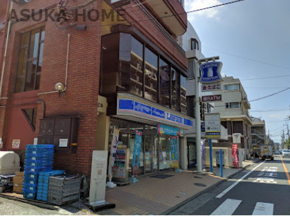 【コンビニエンスストア】ローソン　横浜岡野町店まで368ｍ