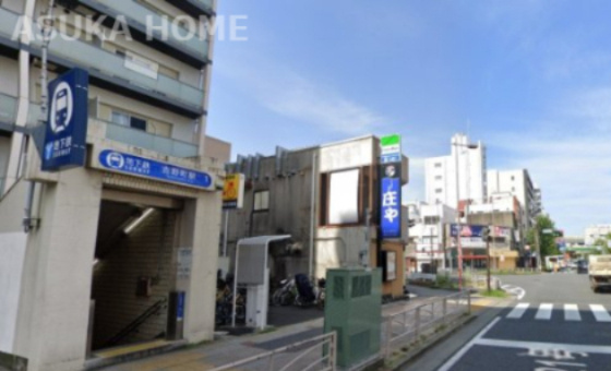 【駅】吉野町駅まで1177ｍ