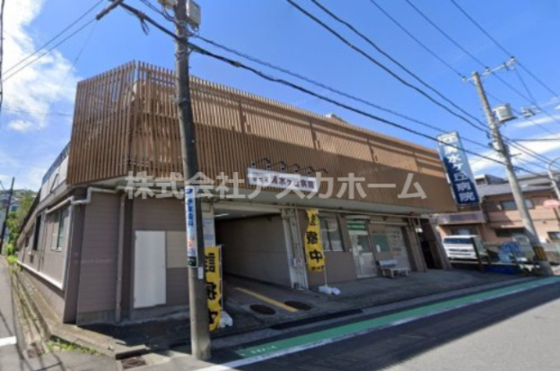 【総合病院】明徳会清水ヶ丘病院まで758ｍ
