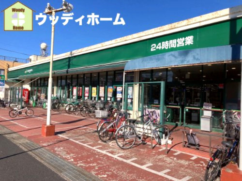 【スーパー】maruetsu(マルエツ)　柳崎店まで275ｍ