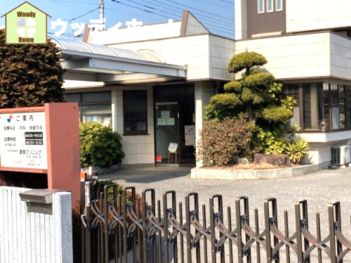 【総合病院】須賀クリニックまで442ｍ