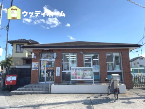 【郵便局】越谷大里郵便局まで1114ｍ
