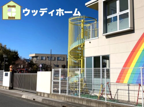 【幼稚園】萩原第二幼稚園まで625ｍ