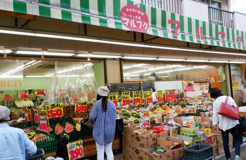 【スーパー】フレッシュ市場マルフク北浦和店まで123ｍ