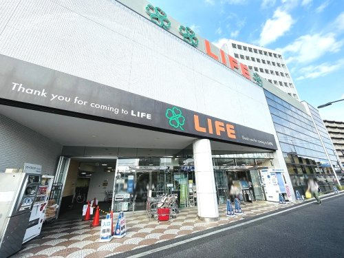 【スーパー】ライフ　平和台店まで490ｍ