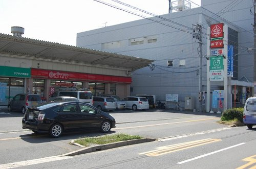 【コンビニエンスストア】ポプラ　光南店まで310ｍ