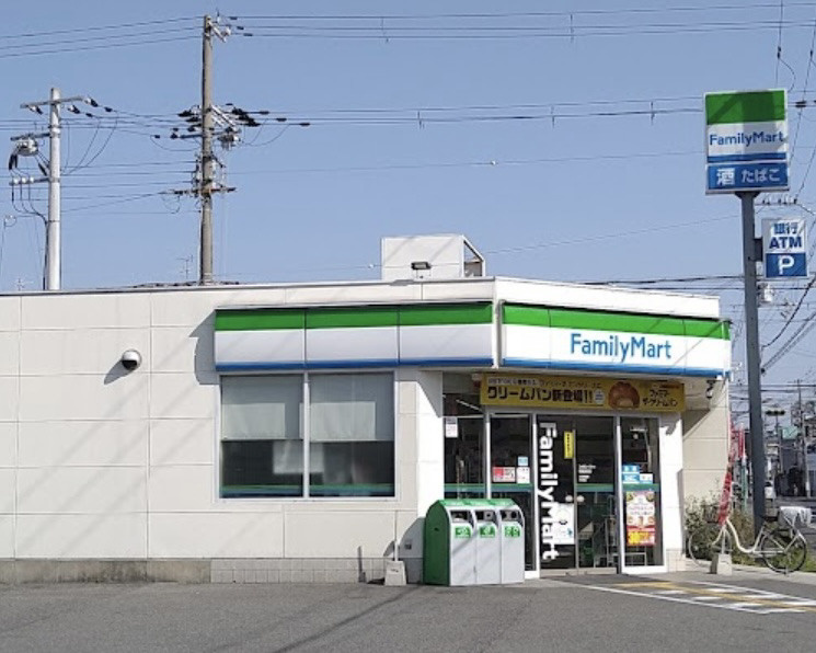 【コンビニエンスストア】ファミリーマート　西難波町店まで404ｍ