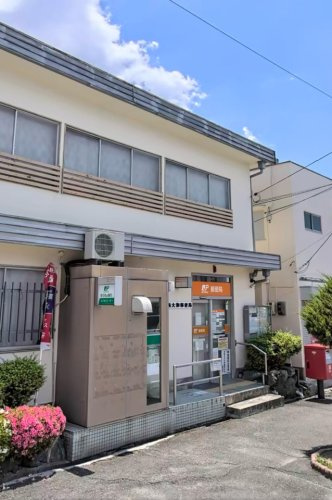 【郵便局】川西大和郵便局まで421ｍ