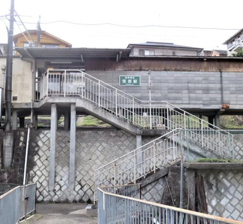 【駅】笹部まで560ｍ