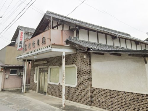 【その他】魚利精肉店まで1804ｍ