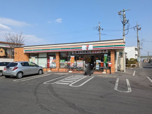 【コンビニエンスストア】セブン‐イレブン　宇都宮末広店まで956ｍ