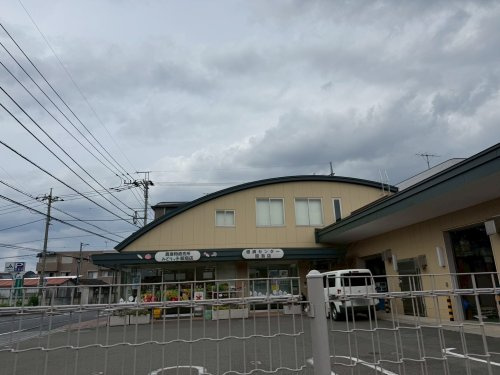 【スーパー】JA東京みどり　みどりっ子　昭島店(昭島地区農産物直売所)まで810ｍ