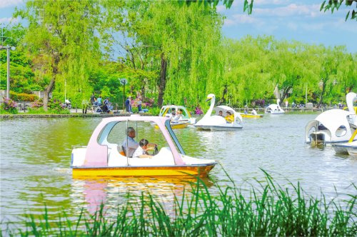 【公園】石神井公園まで210ｍ