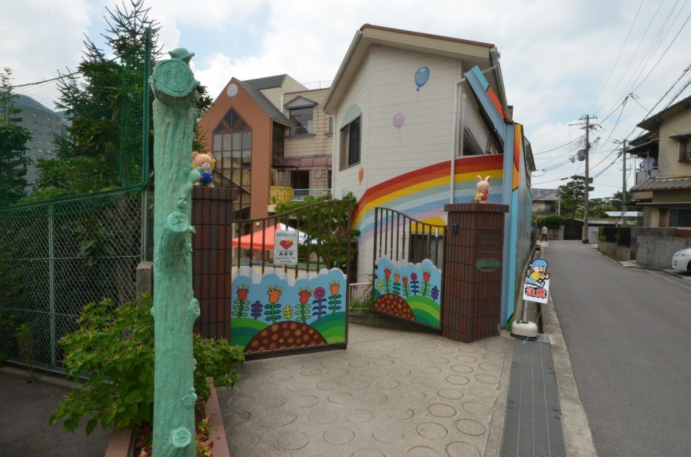 【幼稚園】自然幼稚園まで383ｍ