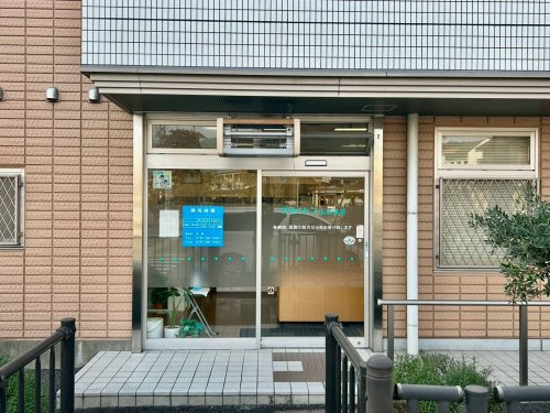 【ドラッグストア】ブライトン山本薬局まで956ｍ