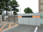 【中学校】伊勢崎市立境北中学校まで1900ｍ