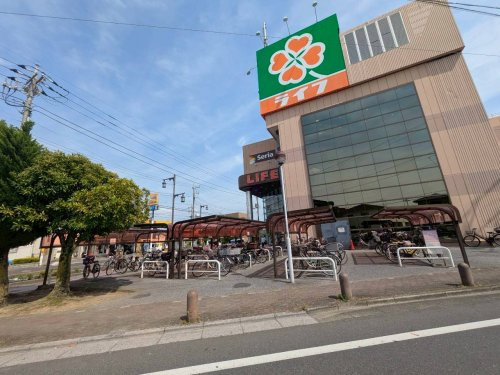 【スーパー】ライフ竹の塚店まで445ｍ