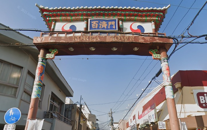 【その他】生野コリアタウン（御幸通商店街）東口まで550ｍ