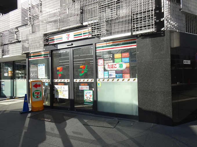 【コンビニエンスストア】セブンイレブン　横浜鶴屋町1丁目店まで103ｍ