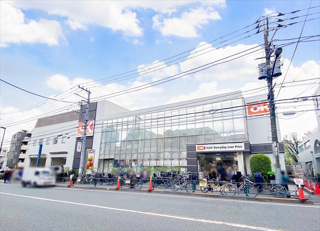 【スーパー】オーケー　池尻大橋店まで640ｍ