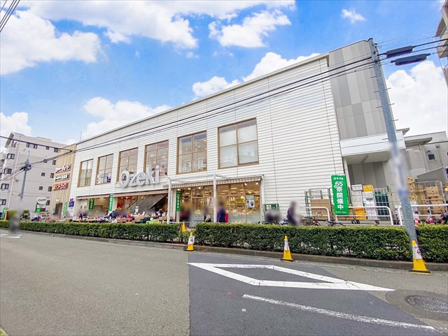 【スーパー】オオゼキ　池尻店まで676ｍ