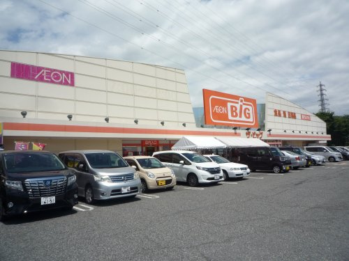 【スーパー】The　Big(ザ・ビッグ)　長野東店まで700ｍ